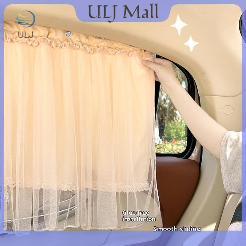 Rèm cốc hút ULJ trong tấm che nắng cửa sổ ô tô Tấm che nắng cửa sổ bên đa năng Bảo vệ tia cực tím cho trẻ em Trẻ em.