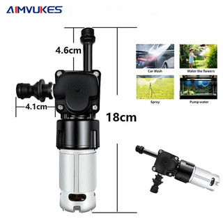 🔥Rẻ AIMVUKES Động cơ máy bơm nước máy rửa xe mini dùng pin, động cơ 21V/150W có chổi than.