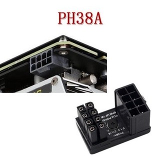 Đầu Đảo Góc 180 Độ 8 Pin Cho VGA PH38A PH38B, Hàng Mới, Độ Bền Cao, Bọc Nhựa Đẹp, Đủ Phiên Bản, Chất Lượng Tốt, Giá Thàn