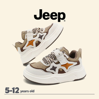 JEEP Giày Trẻ Em Khuôn Viên Giày Thể Thao Lưới Bé Trai Bé Gái Đế Mềm Chống Trơn Trượt Giày Cổ Thấp