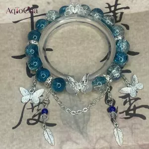 AqToCna Thời Trang Phong Cách Trung Hoa Bướm Dép Vòng Tay Nữ Cô Gái Đa Năng Ngọt Đính Hạt Vòng Tay Bạn Gái Phụ Kiện Quà Tặng AqToCna