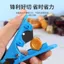Sau Nước Lotion Mẫu Công Cụ Đóng Gói Phụ Túi Đựng Chai Bóp Mẫu Cắt Tiện Dụng Cụ Đóng Gói Phụ Bộ Chai Mỹ Phẩm Đóng Gói 7.1