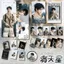 Bán Sản Phẩm Mới Mu Zhichen Một Phần Vũ Trụ Tour Photocard Kỷ Niệm Hàng Hóa Bưu Thiếp Laser Vé Matte Gypsophila Đơn Giản Chất Lượng Cao