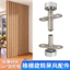 Phân vùng Cửa Gỗ Thế Giới Xoay Trục Nền Tường Phân Vùng Phía Trên Trục Dưới Tự Do Xoay Phần Cứng Phụ Kiện Đen OCMI