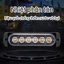 Đèn Cảnh Báo Bên Hông Ô Tô Xe Tải 6 LED 12V Ánh Sáng Vàng Đèn Tín Hiệu Khẩn Cấp Phụ Kiện Xe Hơi Gắn Bên Thân Xe