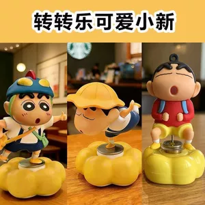 Bay Xoay Crayon Shin-Chan Xe Để Bàn Đồ Trang Trí Người Ảnh Hưởng Văn Phòng Giải Nén Máy Tính Để Bàn Xe