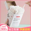 Vỏ Đệm Silicon Dán Dùng Một Lần Bọt Vệ Sinh Đa Năng Đệm Chống Thấm Nước Bốn Mùa Chống Bụi Bẩn Vệ Sinh Gia Đình Đệm Mùa Hè Kích Thước Lớn
