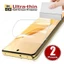 2 Bộ Phim Hydrogel Mềm Mờ Cho RedMagic 6R 7 7s 8 8s 9 9S 10 10S 11 11S Pro Plus Air Anti Spy Privacy Và HD Bảo Vệ Màn Hình Chống Ánh Sáng Xanh