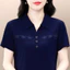 Áo sơ mi polo cổ ngắn tay cổ rẽ cổ ngắn cotton nguyên chất thời trang dành cho nữ