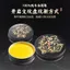 Wenwan Bảo trì dầu Quả óc chó Dầu King Kong Bodhi Passion Bột thay đổi màu sắc Chống nứt Tăng tốc rắn Màu tinh khiết