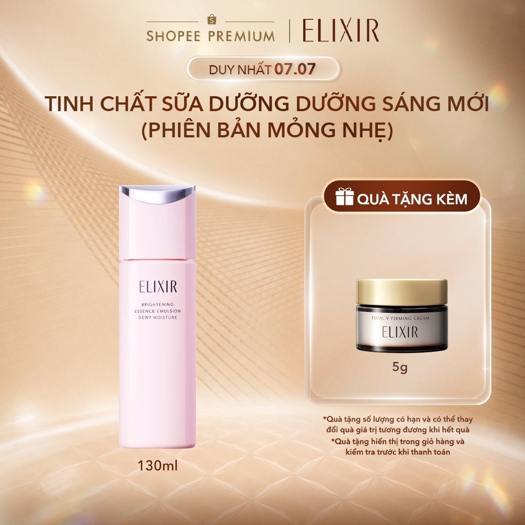 Sữa dưỡng da Collagenerator dưỡng sáng da & ngăn ngừa lão hóa mới ELIXIR BRIGHTENING EMULSION DEWY 130ML (mỏng nhẹ)