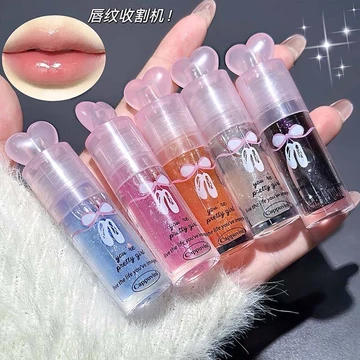 | 【his romand】 | ✽Cappuvini Cappuvini Ballet Girl Gradient Lip Oil Xuyên Biên Giới Gương Bề Mặt Toot Son Nước Bóng Nhấp Nháy Dưỡng Ẩm Son Bóng♣