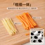 Nhà Bếp Thép Không Gỉ Xay Đa Năng Xẻng Khoai Tây Củ Cải Xẻng Dụng Cụ Tiện Dụng Gia Đình Máy Thái UMZ5