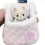 MAKY Mới Dễ Thương Sang Trọng Anime Động Vật Búp Bê Bốn Lá Cỏ Ba Lá Chăn Búp Bê Mini Túi Ngủ Búp Bê Chăn Nhỏ VN