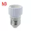 Bộ chuyển đổi ổ cắm đế bóng đèn E27 sang GU10 5 gói