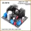 Bảng cấp nguồn điều chỉnh tuyến tính có thể điều chỉnh LM317 1.5A Bộ điều chỉnh điện áp dây tóc đầu ra Bộ điện tử DIY