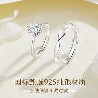 Cặp Đôi Nhẫn Một Cặp S925 Bạc Cặp Đôi Nhẫn Kim Cương Nhẫn Cầu Hôn Cưới Đính Hôn Xưng Tội Đôi Quà Tặng Cho Bạn Trai