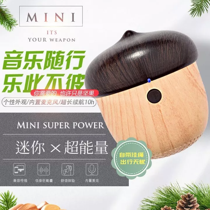 Loa nhỏ Bluetooth hình nón thông Loa Bluetooth Mini Loa siêu nhỏ chất lượng cao Loa Bluetooth