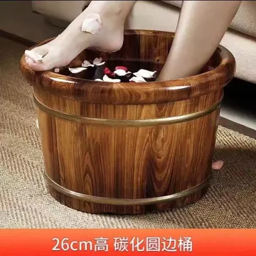 MDEI Bồn tắm chân bằng gỗ tuyết tùng42Bồn ngâm chân bằng gỗ dùng trong gia đình, chậu ngâm chân sâu, bồn ngâm chân cách