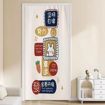 Rèm tắm Rèm cửa Rèm cửa không thủng Lắp đặt dễ dàng Velcro Da lộn Phòng ngủ Cửa sổ Vịnh Phòng tắm Vải nhà bếp Thân thiện với môi trường In dễ thương Máy rửa tay kháng khuẩn Thân thiện với da Làm dày B