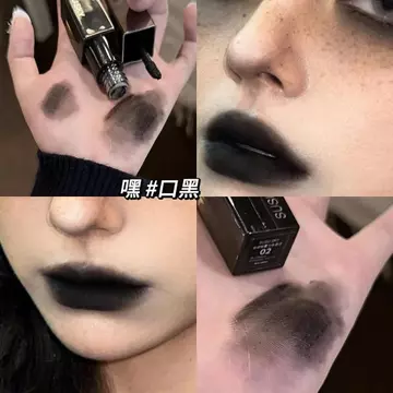 black rouge son black rouge Cô Gái Nóng Phong Cách Mỹ Châu Âu ~ Phong Cách Tối Gothic Phong Cách Rock Miệng Đen Miệng Nâu Tím Nâu Son Môi Matte Lip Glaze Niche Độc Đáo