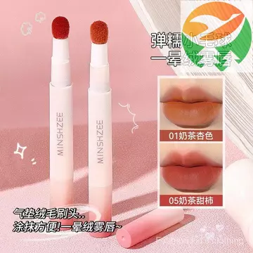 Gl1 Glaze Air Cream Lip Gloss Lip Plain White Lip Fall Season Cold Season Cream Show Female Mud Type Matte Mingzhi minshzee Face Lip Cross @ -