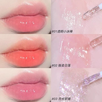 Novo Trong Suốt Son Bóng nove Son Dầu nono Thủy Tinh Son Bóng novu Gương noyo Bóng Nước Dudu Son Bóng Có Flash