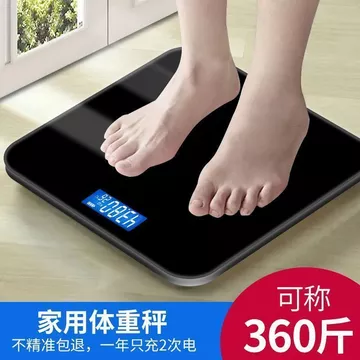 Cân điện tử, cân đo trọng lượng, cân sức khỏe gia đình, cân sức khỏe, cân giảm cân