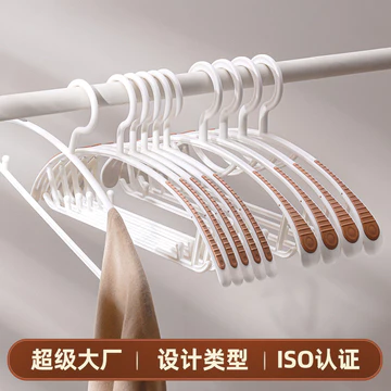 Móc Treo Sáng Tạo Gia Đình Sấy Móc Treo Giá Phơi Liền Mạch Móc Treo Quần Áo Gia Đình Móc Treo Chống Vai Góc Bảo Vệ Quần Áo Sấy Quần Áo Giá Treo Quần Áo Chống Trơn Trượt Không Thể Lên Túi Bảo Quản Tủ Q