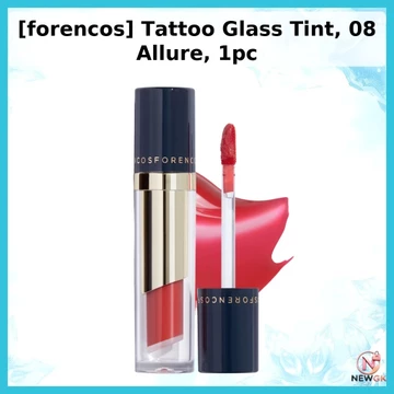 [forencos] Tint thủy tinh hình xăm, 08 Allure, 1 cái / Son Tint Hàn Quốc / Hoàn thiện thủy tinh / Xác thực 100% của NEW GK