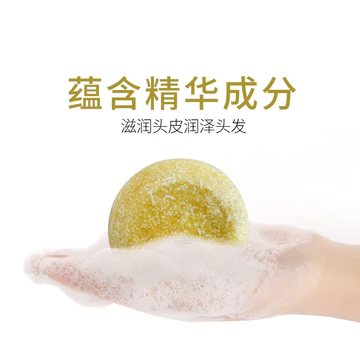 Dầu Gội Gừng Xà Phòng Handmade Làm Sạch Dầu Kiểm Soát Xà Phòng Dầu Gội Chắc Chắn Chống Phá Dầu Gội Thảo Dược Xà Phòng Dầu Gội Xà Phòng 2026-09-15