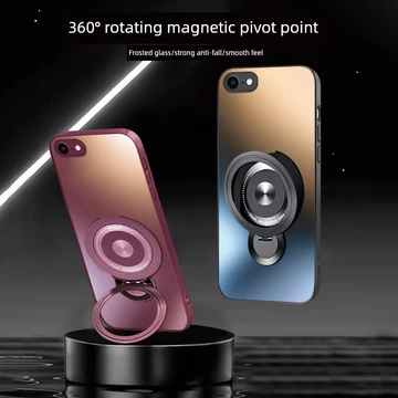 ốp iphone 18 pro max ốp lưng iphone 18 pro max Ốp điện thoại dùng cho iPhone 7 ốp điện thoại mẫu mới dùng cho iphone18promax ốp bảo vệ giá đỡ hút từ tính 8plus cảm giác sáng tạo cao cấp 7 chống rơi