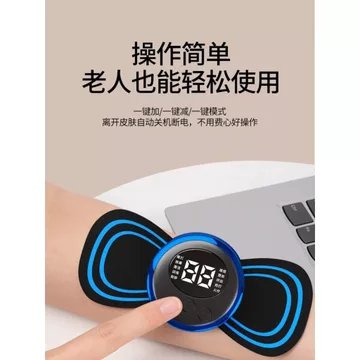 ☘️Giảm đau mỏi cổ vai gáy Thiết kế treo cổ gọn nhẹ Tiện lợi mang theo Máy Mát Xa Cột Sống Cổ Đa Năng Thấp Tần Số Xung Cột Sống Vai Cổ Massage Miếng Dán Tiện Dụng Acu