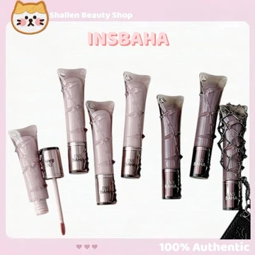 INSBAHA Anti-Bone Series Cloud Velvet Mousse Lip Mud Matte Lip Cream Lâu Dài Chống Dính Cốc Màu Xám Màu Khỏa Thân Son Bóng Trắng Son kem