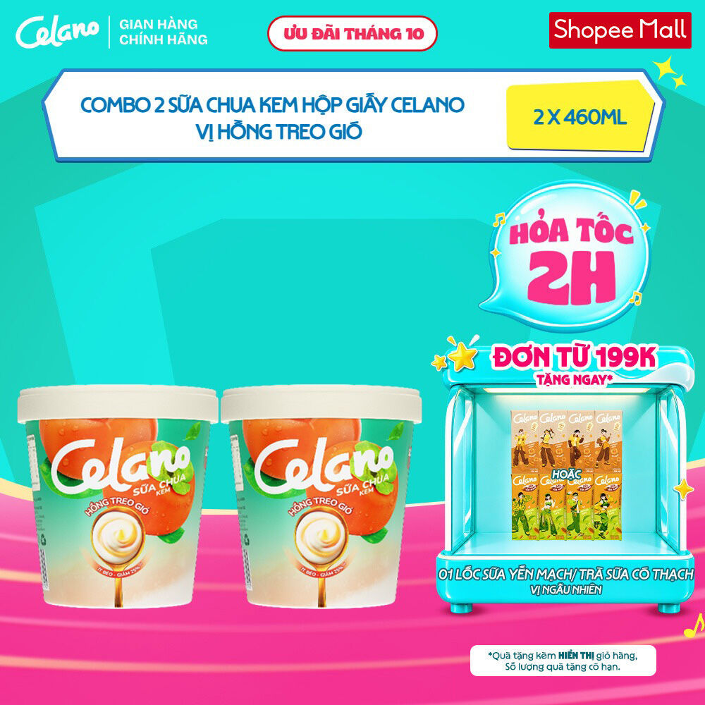 [KOL] [Hỏa tốc HN/HCM] [VỊ TỰ CHỌN] Combo 2 Sữa Chua Kem Hộp Giấy CELANO (2 x 460ml)