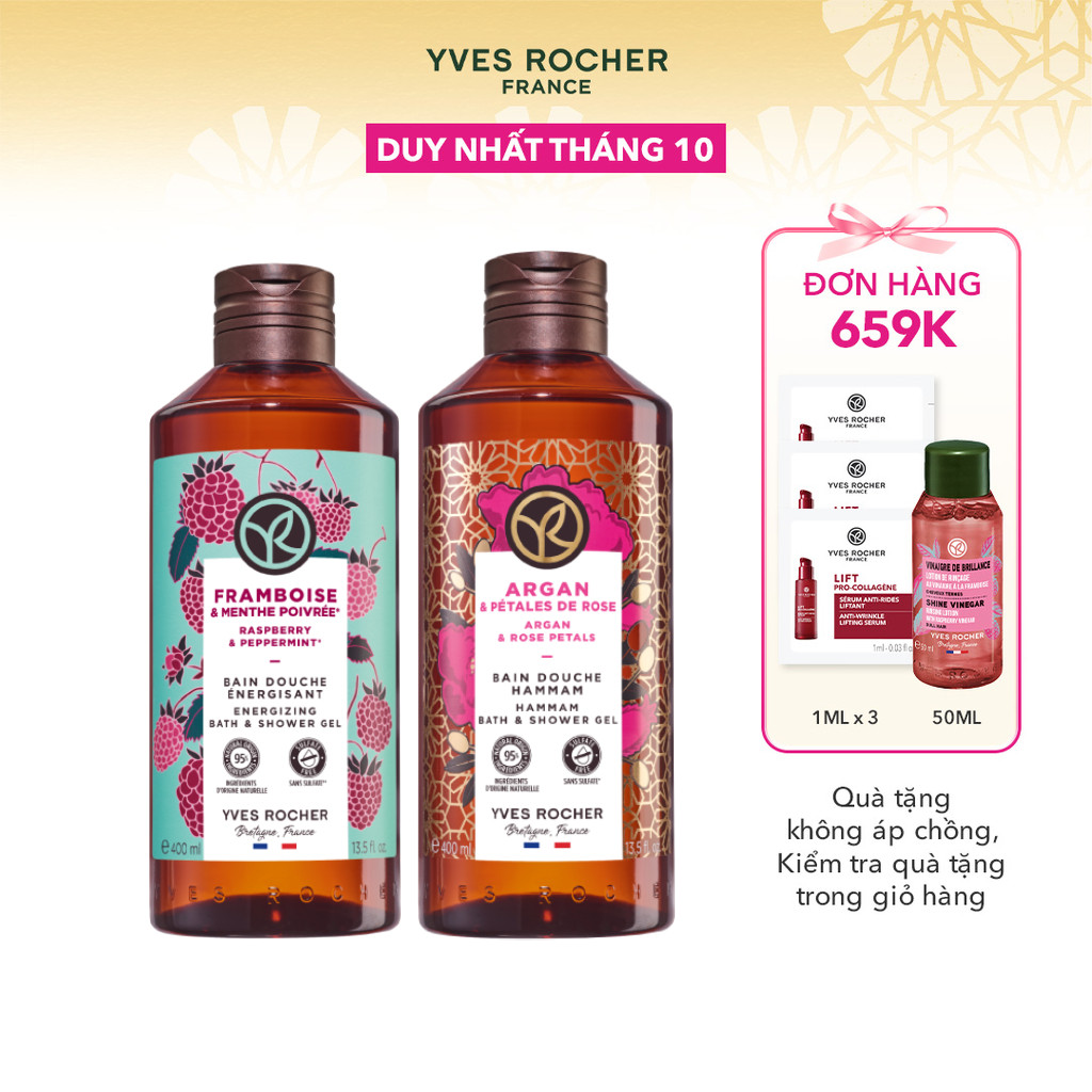 Combo 2 sữa tắm hương mâm xôi đỏ và hương hoa hồng - tinh dầu argan Yves Rocher 400mlx2