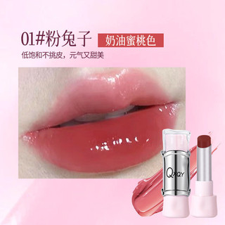 Son Bóng Nước Son Môi Dưỡng Ẩm Gương Bóng Cảm Thấy Màu Sắc Đầy Màu Sắc Mịn Son Môi Lâu Dài