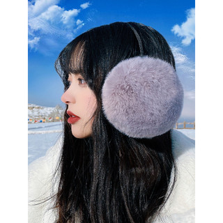 Bảo vệ tai earmuffs dày, ấm áp dành cho mùa đông, phù hợp cho cả nam giới, phụ nữ và trẻ em.