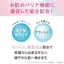Namelaka Honpo Medicinal Wrinkle Essence Mask White Soy Isoflavone Anti-Aging Moisturizing Dryness Whitening Niacinamide Pack Face Pack- Direct from Japan