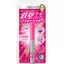 Heroine Make SP Strong Curl Keeper WP01 4g Mascara Fixer - Smudge-proof formula resistant to tears, sweat, sebum, and humidity.- Direct from Japan