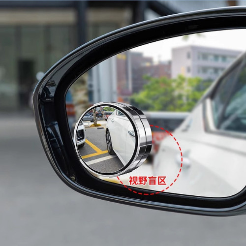 【COD】Bộ 2 gương cầu lồi ô tô 360 độ cao cấp hít kính chắc chắn giải pháp hoàn hảo xóa điểm mù cho xe hơi an toàn