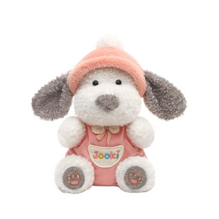 Vui Vẻ Mùa Hè Giới Hạn Chó Con Ruby Sang Trọng Đồ Chơi Siêu Mềm Chó Con Dễ Thương Búp Bê Ngủ Búp Bê Bé Gái Quà Tặng
