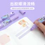 Bút Điểm Tài Khoản Đa Năng Cắt Giấy Dao Di Động Keo Khoảng Cách Bút Tay Sử Dụng Không Đóng Gói Chuyên Gia Âm Nhạc Keo Stylus