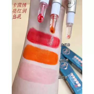 Kem dưỡng môi đỏ Chống thấm nước Chống dính hình xăm Đặc biệt Son đỏ trơn Tẩy trắng đường viền môi sau khi cố định màu Ngược màu Sửa chữa mật ong Sáng Li