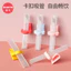 Dụng cụ uống nước cho bé Dụng cụ tiện dụng Dụng cụ uống nước cho bé Phụ kiện cốc rơm kèm thực phẩm bổ sung cho trẻ em Bát silicon không dùng một lần 42DZ