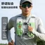 🔥ba lô marathon hydration pack running hydrat hóa vest Đi bộ đường dài ngoài trời Áo thể thao tổ ong Ba lô thoáng khí Chạy nhẹ Ba lô Marathon Đi xe đạp Áo vest