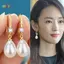 < Honeyba > 1 Cặp Ngọc Trai Giả Màu Bạc Thời Trang Tinh Tế Bông Tai Giọt Nước Cho Nữ Trang Sức Nhẹ Sang Trọng Sáng Bóng Bông Tai Kim Cương Đẹp