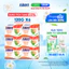 Combo 6 Xà phòng Aiken sạch khuẩn Ngừa Mụn Sáng Da chiết xuất Bạc Hà (120g x 6)