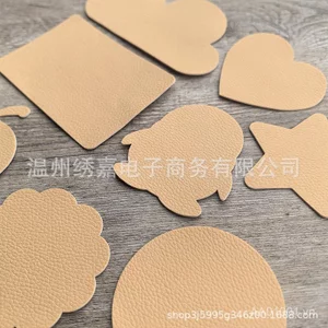 Tự Dính Da Vải Sửa Chữa Miếng Dán Sofa Miếng Dán Da Nhân Tạo Sửa Chữa Lỗ Miếng Dán Miếng Dán Mạnh Mẽ Kết Cấu Da QILZ