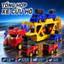 Đồ Chơi Robot Biến Hình Từ Tính 3in1,Robot Biến Hình Xe Thông Minh Cho Bé Trai,Đồ Chơi Thú Vị,Thích Hợp Làm Quà Tặng